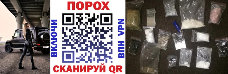 АМФ Розовый  Купить  Феодосия 
