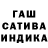 АМФЕТАМИН 97% Kakree