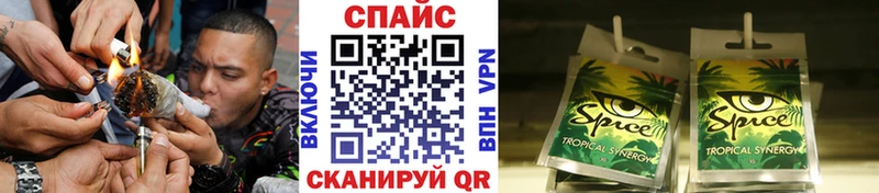 Купить закладки  Феодосия  Бутират буратино 