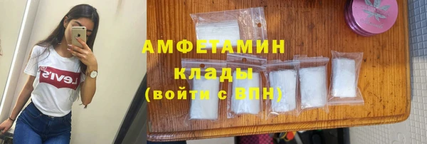 трава Киренск
