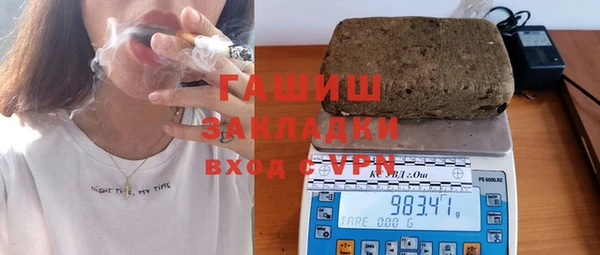 spice Кинешма