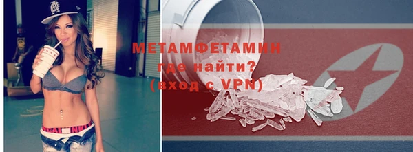 трава Киренск
