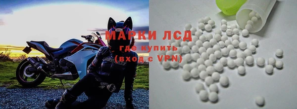 spice Кинешма