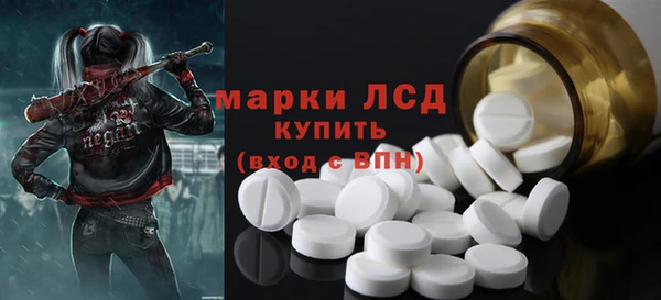 трава Киренск