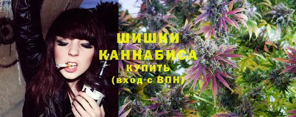 кристаллы Киреевск