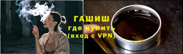 трава Киренск