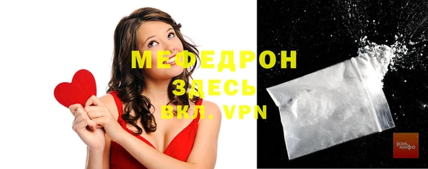 трава Киренск