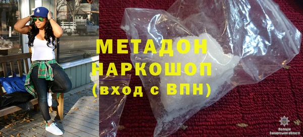 трава Киренск