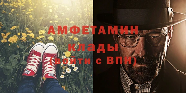 spice Кинешма