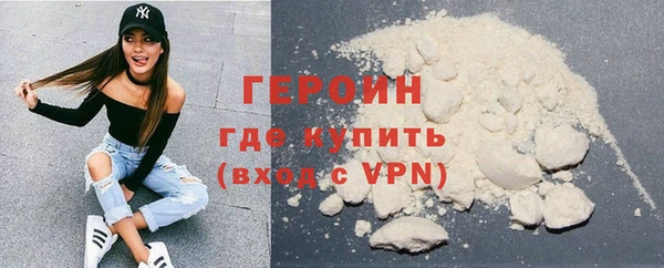 трава Киренск