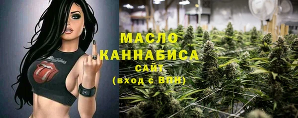 spice Кинешма