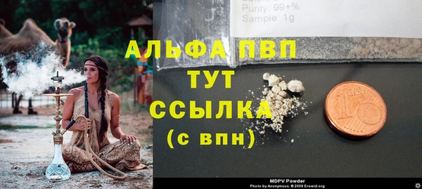 трава Киренск