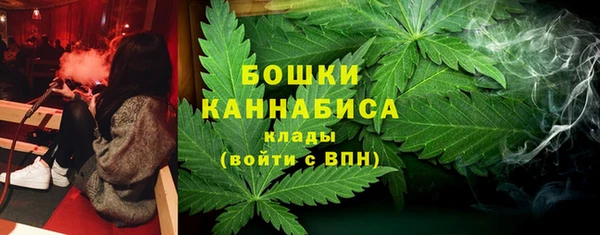 кристаллы Киреевск