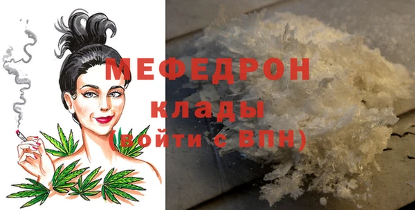 spice Кинешма