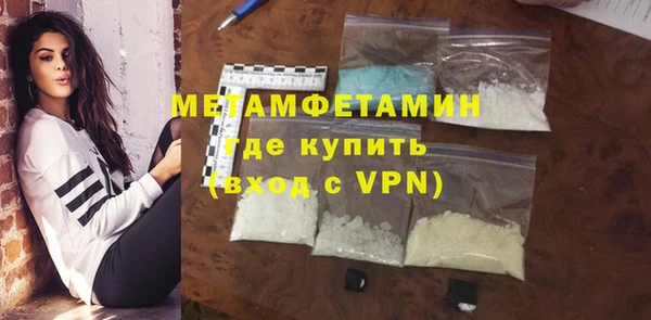 кристаллы Киреевск