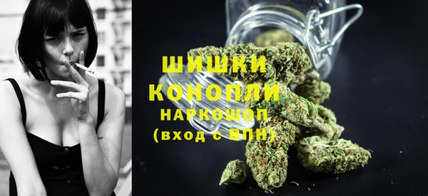 трава Киренск