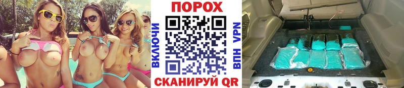 Метамфетамин витя Феодосия