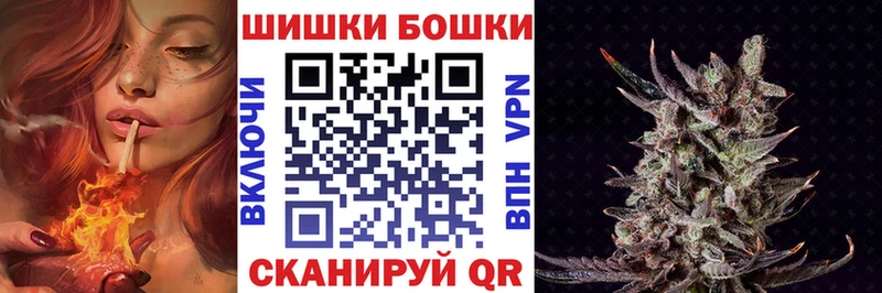 МАРИХУАНА сатива  Купить  Феодосия 